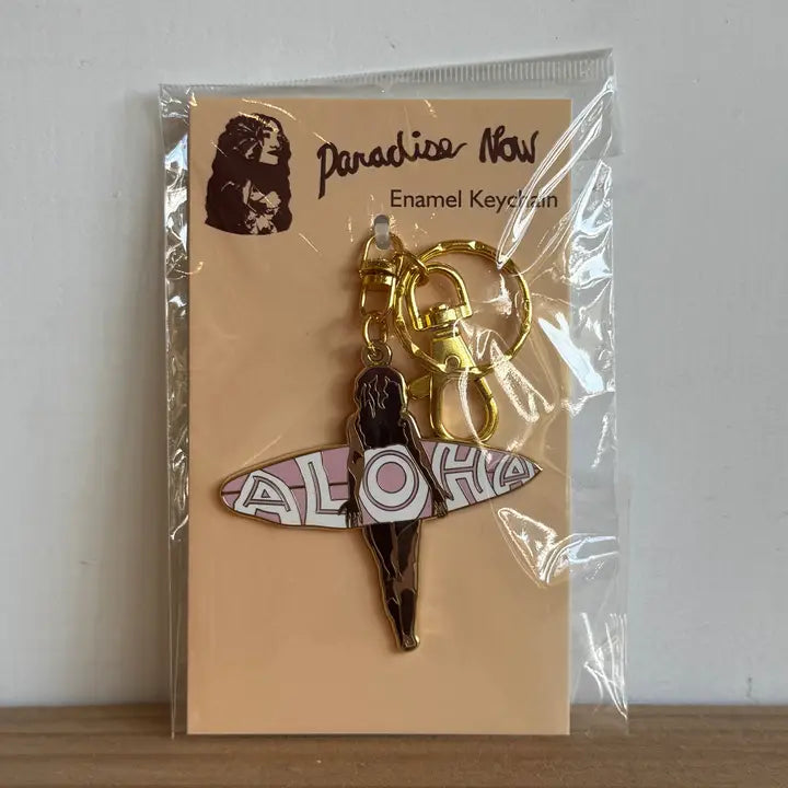 Key Chain + Purse Charm