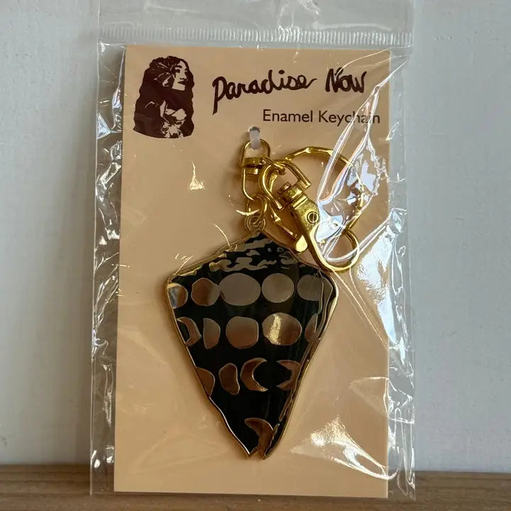 Key Chain + Purse Charm